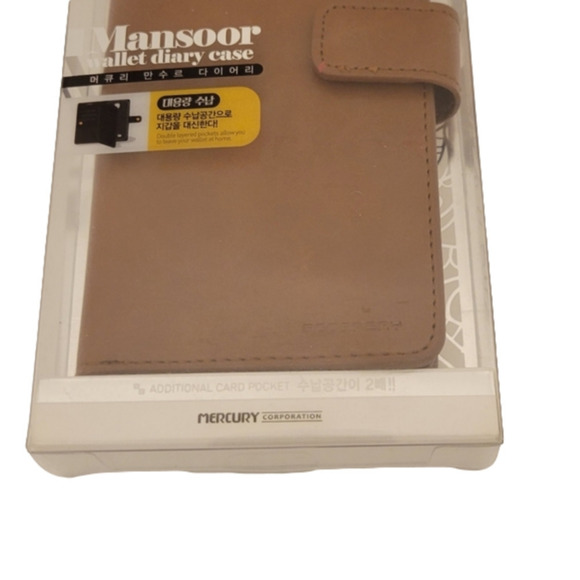 3/$25 Mansoor Wallet Diary Case - Picture 5 of 8